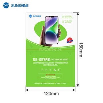 SUNSHINE SS-057RK Hydrogel Films for Smartphones Pack 50 pcs SUNSHINE SS-057RK Hydrogel Films for Smartphones Pack 50 pcs