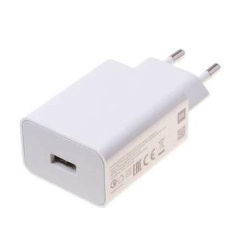 Xiaomi MDY-11-EP USB-A 22,5W Travel Charger White