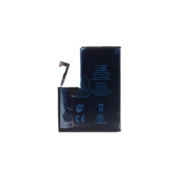 Battery for iPhone 13 Pro Max 4352mAh Li-Ion Resetted (Bulk) Battery for iPhone 13 Pro Max 4352mAh Li-Ion Resetted (Bulk)