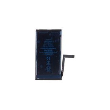 Battery for iPhone 14 3279mAh Li-Ion Resetted (Bulk) Battery for iPhone 14 3279mAh Li-Ion Resetted (Bulk)