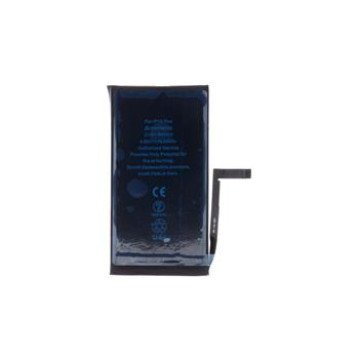 Battery for iPhone 14 Plus 4325mAh Li-Ion Resetted (Bulk) Battery for iPhone 14 Plus 4325mAh Li-Ion Resetted (Bulk)