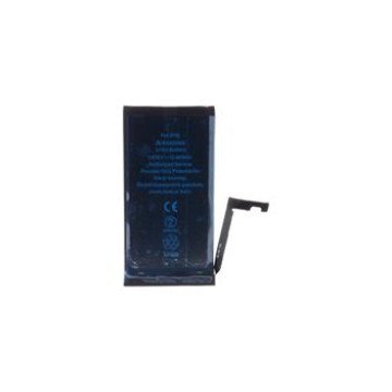 Battery for iPhone 15 3349mAh Li-Ion Resetted (Bulk) Battery for iPhone 15 3349mAh Li-Ion Resetted (Bulk)