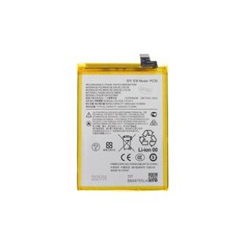 PC50 Battery for Motorola 5000mAh (OEM) PC50 Battery for Motorola 5000mAh (OEM)