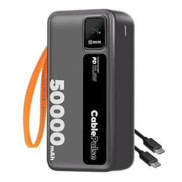 OBAL:ME CablePulse Powerbank 50000mAh 22,5W Black