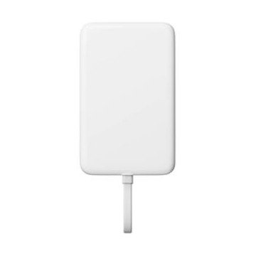Xiaomi Magnetic Powerbank 33W 10000mAh with Integrated USB-C Cable White