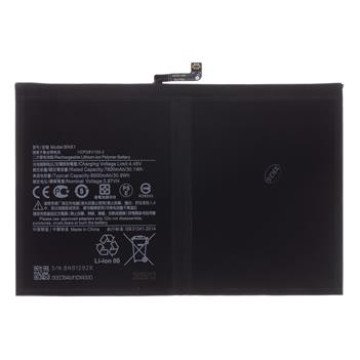 BN81 Xiaomi Battery 8000mAh (OEM) BN81 Xiaomi Battery 8000mAh (OEM)