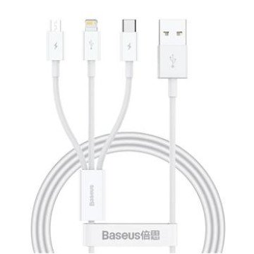 Baseus Superior Series Fast Charging Data Cable USB-A - USB-C/microUSB/Lightning 3.5A 1m Stellar White Baseus Superior Series Fast Charging Data Cable USB-A - USB-C/microUSB/Lightning 3.5A 1m Stellar White