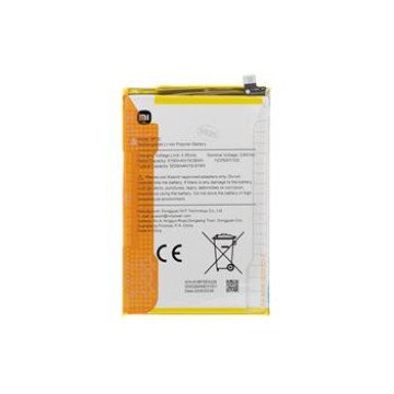 BP5E Xiaomi Original Battery 5200mAh (Service Pack) BP5E Xiaomi Original Battery 5200mAh (Service Pack)