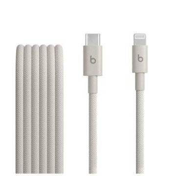 MDGL4ZM/A Apple Beats USB-C/Lightning Data Cable 1.5m Stone