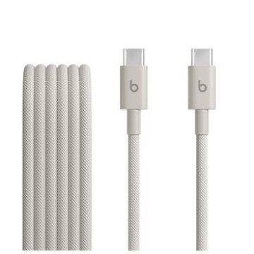 MDGD4ZM/A Apple Beats USB-C/USB-C Data Cable 1.5m Stone