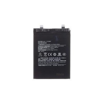 BM5W Xiaomi Battery 5000mAh (OEM) BM5W Xiaomi Battery 5000mAh (OEM)