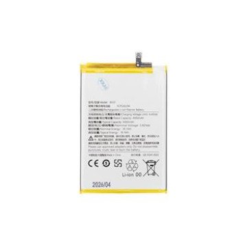 BN5F Xiaomi Battery 5000mAh (OEM) BN5F Xiaomi Battery 5000mAh (OEM)
