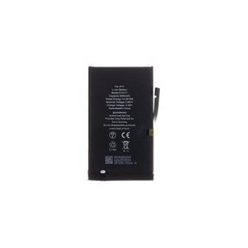 Battery for iPhone 17 3692mAh Li-Ion (Bulk) Battery for iPhone 17 3692mAh Li-Ion (Bulk)