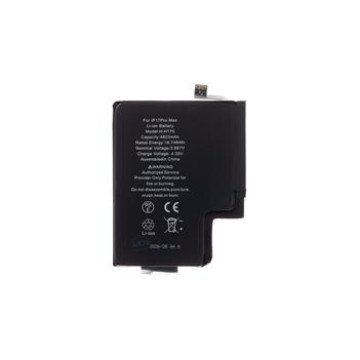 Battery for iPhone 17 Pro Max 4823mAh Li-Ion (Bulk) Battery for iPhone 17 Pro Max 4823mAh Li-Ion (Bulk)