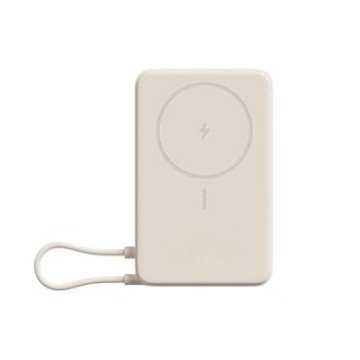 Xiaomi Magnetic Powerbank 33W 10000mAh with Integrated USB-C Cable and Stand Beige