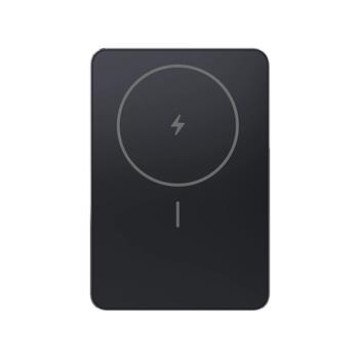 Xiaomi Magnetic Powerbank Super Slim 22,5W 5000mAh Black