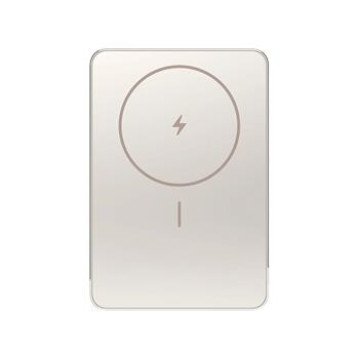 Xiaomi Magnetic Powerbank Super Slim 22,5W 5000mAh Gold