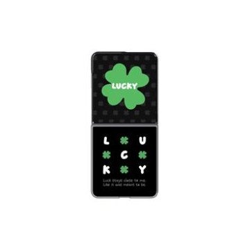 GP-FFF776CUC Samsung FlipSuit Lucky Clover Cover for Galaxy Z Flip 8
