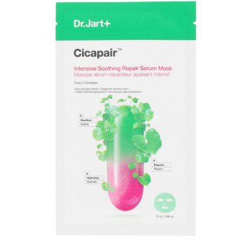 CICAPAIR intensive soothing repair serum mask 25 gr
