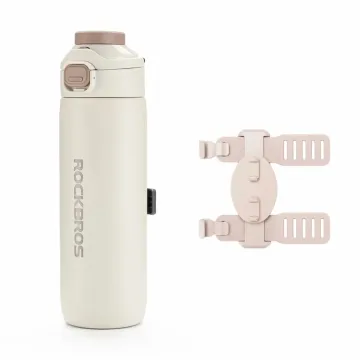 Rockbros S550H-1 700 ml Thermal Bottle with Magnetic Holder and Mounting Strap - Beige Rockbros S550H-1 700 ml Thermal Bottle with Magnetic Holder and Mounting Strap - Beige