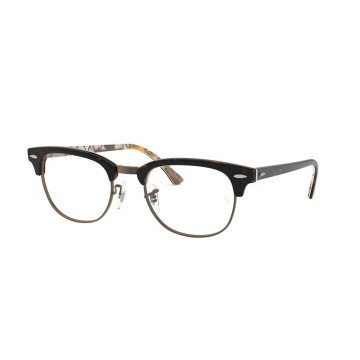 UNISEX EYEGLASSES RAY BAN  RX5154565051 (Lens/Bridge/Temple) 51/21/145 mm)
