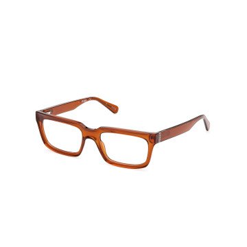 Unisex GLASSES GUESS GU8253-53045 (Lens/Bridge/Temple) 53/19/145 mm) Unisex GLASSES GUESS GU8253-53045 (Lens/Bridge/Temple) 53/19/145 mm)